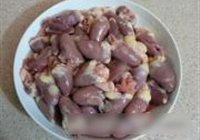 辣炒鸡心洋葱片的做法 步骤1