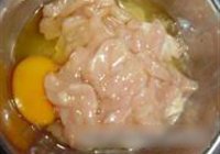 鲜橙炒鸡柳的做法 步骤1