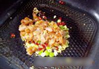 宫保鸡丁的做法 步骤11