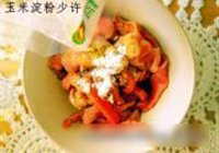 苦瓜炒牛柳的做法 步骤7