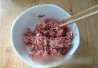 酿豆腐的做法 步骤2