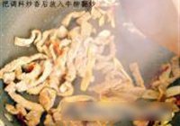 苦瓜炒牛柳的做法 步骤14