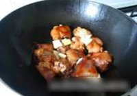 黄豆猪手煲的做法 步骤8