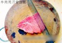 苦瓜炒牛柳的做法 步骤2