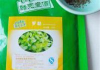 干煸土豆条的做法 步骤2
