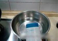 蚝油香菇扒菜心的做法 步骤1