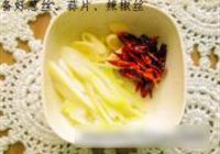 苦瓜炒牛柳的做法 步骤11