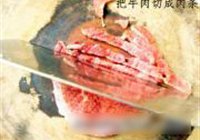 苦瓜炒牛柳的做法 步骤3