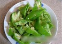青椒肉片炒土豆的做法 步骤2