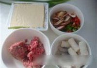 酿豆腐的做法 步骤1