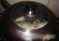 清蒸鱼的做法 步骤3