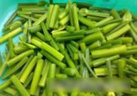鱼虾劲炒韭菜花的做法 步骤1