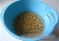 黄豆猪手煲的做法 步骤3