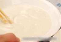 葱香炸串的做法 步骤2