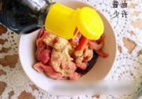 苦瓜炒牛柳的做法 步骤6