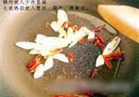 苦瓜炒牛柳的做法 步骤13