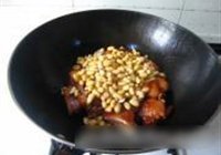 黄豆猪手煲的做法 步骤10