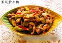 苦瓜炒牛柳的做法 步骤18