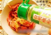 苦瓜炒牛柳的做法 步骤5