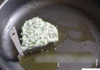 草头饼的做法 步骤5