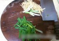 红烧皖鱼的做法 步骤2