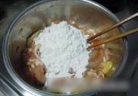 椒盐排套的做法 步骤3