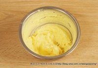 核桃派的做法 步骤1