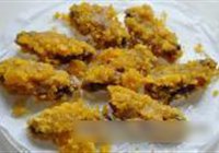 脆皮鸡翅的做法 步骤6