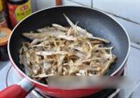 香辣刨花鱼的做法 步骤5