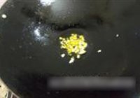 辣椒玉米烧豆腐的做法 步骤5