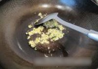 番茄烩牛腩的做法 步骤5