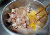 椒盐排套的做法 步骤2