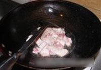 兰花干红烧肉的做法 步骤1