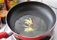香辣刨花鱼的做法 步骤4