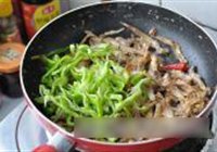 香辣刨花鱼的做法 步骤6