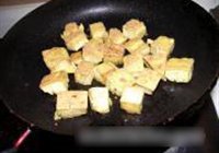 兰花干红烧肉的做法 步骤5