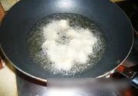 自制鱼豆腐的做法 步骤10