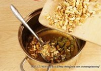 核桃派的做法 步骤9