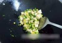 辣椒玉米烧豆腐的做法 步骤10