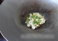 梅菜扣肉的做法 步骤19
