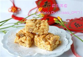 沙琪玛