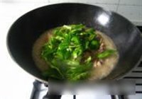 青椒童子鸡的做法 步骤11