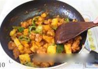 菠萝咕咾肉的做法 步骤10