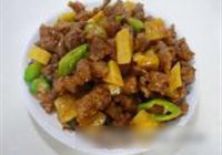 菠萝咕老肉的做法 步骤7