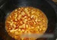 麻婆豆腐的做法 步骤6