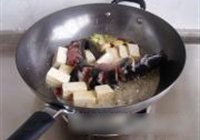 鲶鱼炖豆腐的做法 步骤7