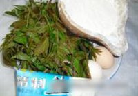 香椿鱼儿的做法 步骤1
