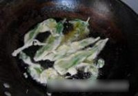 香椿鱼儿的做法 步骤6