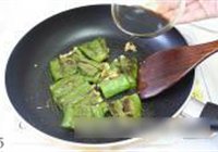 虎皮尖椒的做法 步骤5