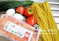 冷面的做法 步骤1